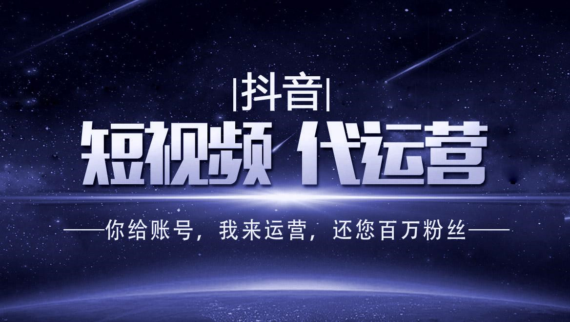 东营区工厂短视频拍摄工厂短视频拍摄 - 推荐