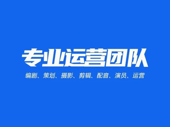 东营区视频彩铃制作视频彩铃制作 - 方案
